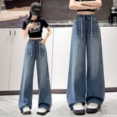 松紧腰宽松显瘦胖妹妹垂感阔腿裤 女大码 春秋直筒牛仔长裤 2025新款