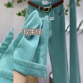 女胖mm高腰显瘦阔腿老爹裤 夏季 高端宽松果绿色直筒牛仔裤 大码 薄款