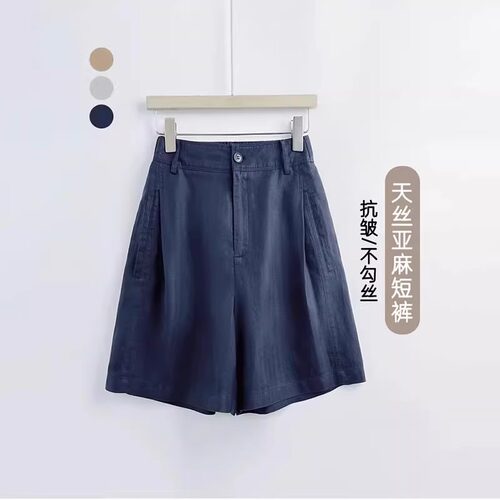 天丝亚麻休闲裤女夏季新款大码胖mm显瘦五分裤小个子高腰宽松短裤