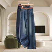 高品质复古阔腿牛仔裤 高腰垂感小个子拖地直筒裤 女2025春秋季 新款
