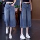 莱赛尔天丝复古蓝直筒裤 冰丝阔腿牛仔裤 弹力薄款 大码 子 女八分夏季