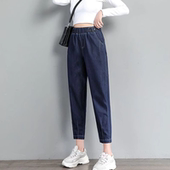 高腰宽松休闲老爹裤 2025年新款 子 女士春夏装 松紧腰显瘦哈伦牛仔裤