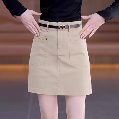 卡其色水洗棉牛仔半身裙女2024春夏季新款时尚高腰工装包臀短裙子