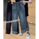 胖妹妹mm梨形身材小个子九分直筒牛仔裤 女春秋新款 高腰法棍裤 大码