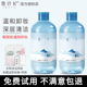 雪玲妃卸妆水女脸部深层清洁学生无刺激眼唇植物卸妆液官方正品