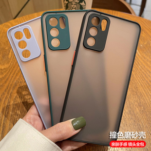 撞色opporeno6手机壳女男新款 网红reno6全包防摔液态硅胶OPPOreno6磨砂5g潮牌reno6简约保护套