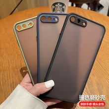 苹果7plus手机壳iphone8p保护套6splus新款简约女男士ins网红7p透明撞色硅胶软边硬外壳镜头全包防摔潮牌创意