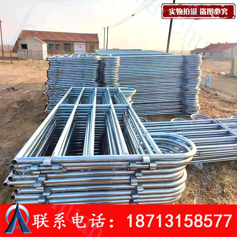 牛栅栏镀锌管焊接畜牧围栏马厩养殖场围网牛保定架牛羊护栏草原网