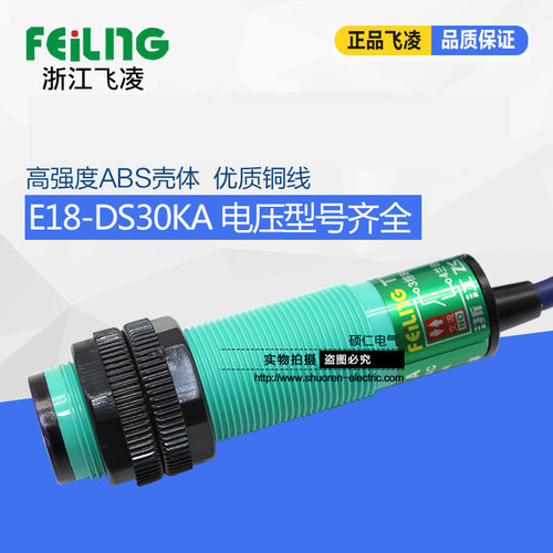 本店所售产品均为原装正品，支持任何形式的验货，购买前有任何疑问，可联系客服或者直接电话联系我们，我们将竭诚为您服务！祝您购物愉快！