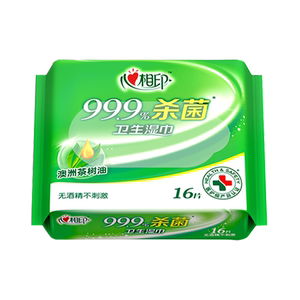 心相印茶语5包杀菌润肤湿纸巾