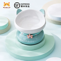 Meow Sian'er Ceramic Cat Bowl для защиты шейного отдела позвоночника Диагональный рот миска для собак может быть перевернута для питомца кошачья корма чаша