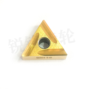 东芝数控刀片 TNGG160404L-P GH110 加工铜铝