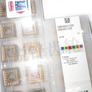 日本东芝数控刀片 SNMM190624-TU T9235 粗车专用