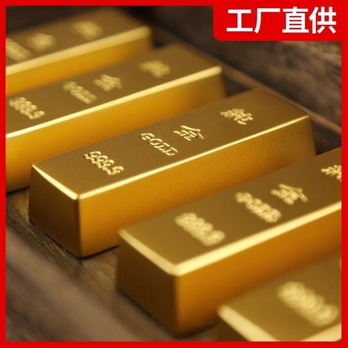 纯铜仿真金条摆件实心假金砖镀金样品金块仿黄铜银行黄金元宝