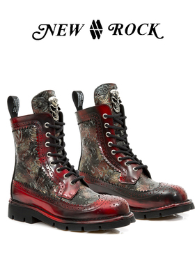 NEWROCK官方正品手工定制真皮雕花撞色休闲短筒靴马丁靴多色