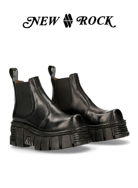 NewRock官方正品新款真皮手工定制荧光撞色厚底朋克套筒短靴多色