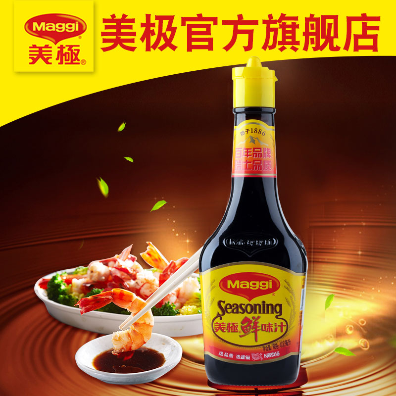 雀巢Maggi美极 鲜味汁400ml美味鲜海鲜寿司生抽酱油凉拌调味