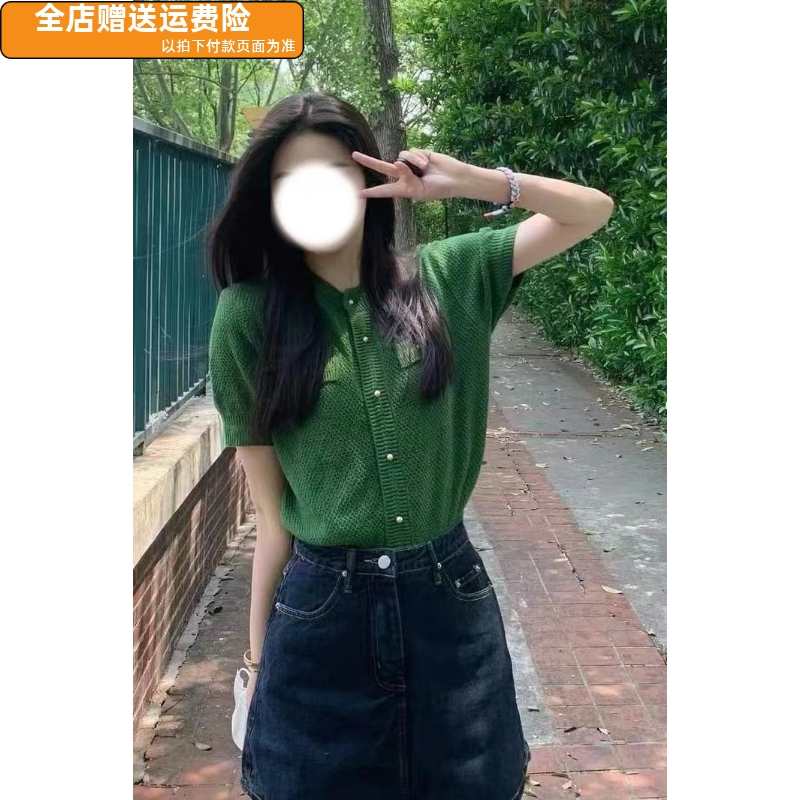 muse陈阿瓜小个子牛仔短裤女2023年夏季高腰显瘦a字半身裙裤薄款