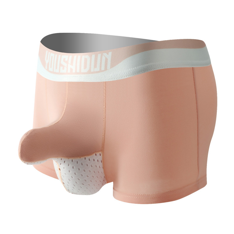 秋冬款男士枪弹分离内裤男款纯棉