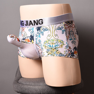 男士枪弹式分离内裤男款冰丝超薄性感夏季平角裤蛋枪象鼻两室一厅