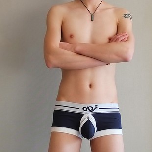 男士枪弹式分离开裆内裤男款纯棉性感免脱舒适囊袋开口可拆卸秋季