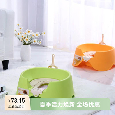 猫咪蹲厕猫砂盆半封闭防飞溅坐便器开放式猫便盆双层宠物马桶