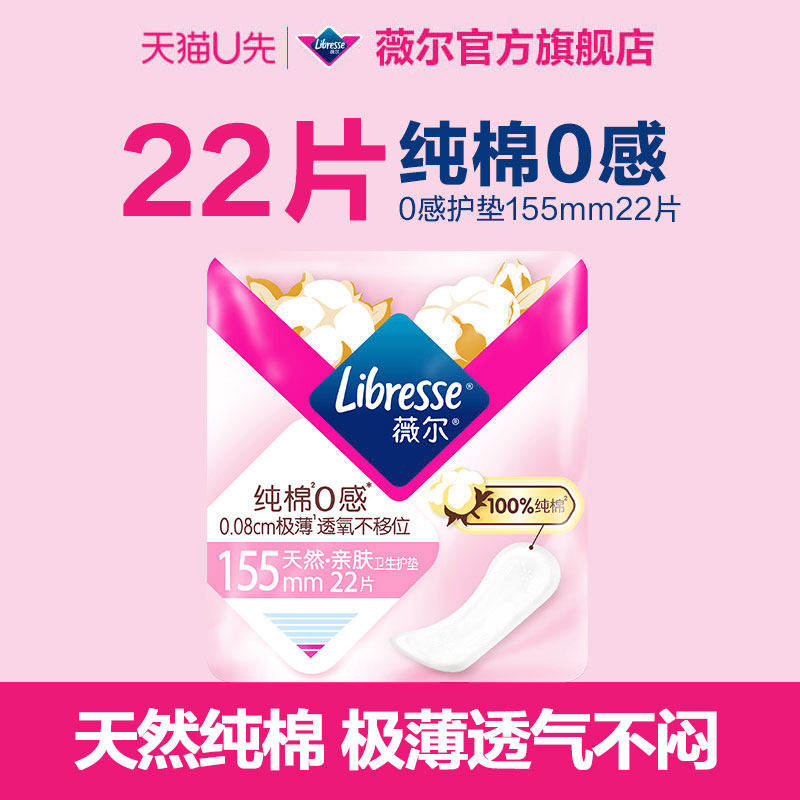 ����èU�ȡ�ޱ��0�л������ϳ�������155mm�������������22Ƭ 5.9Ԫ