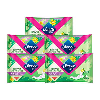 【天猫U先】薇尔V感卫生巾贴合防漏超长夜用10片