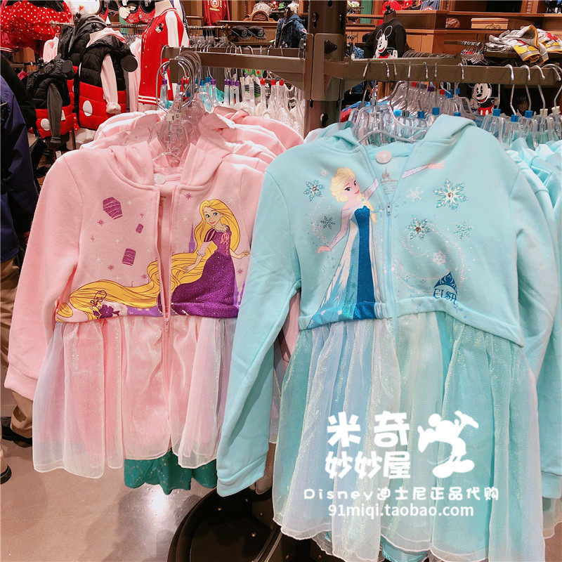 特价上海迪士尼冰雪奇缘艾莎公主连衣裙爱莎外套裙子童装卫衣秋冬