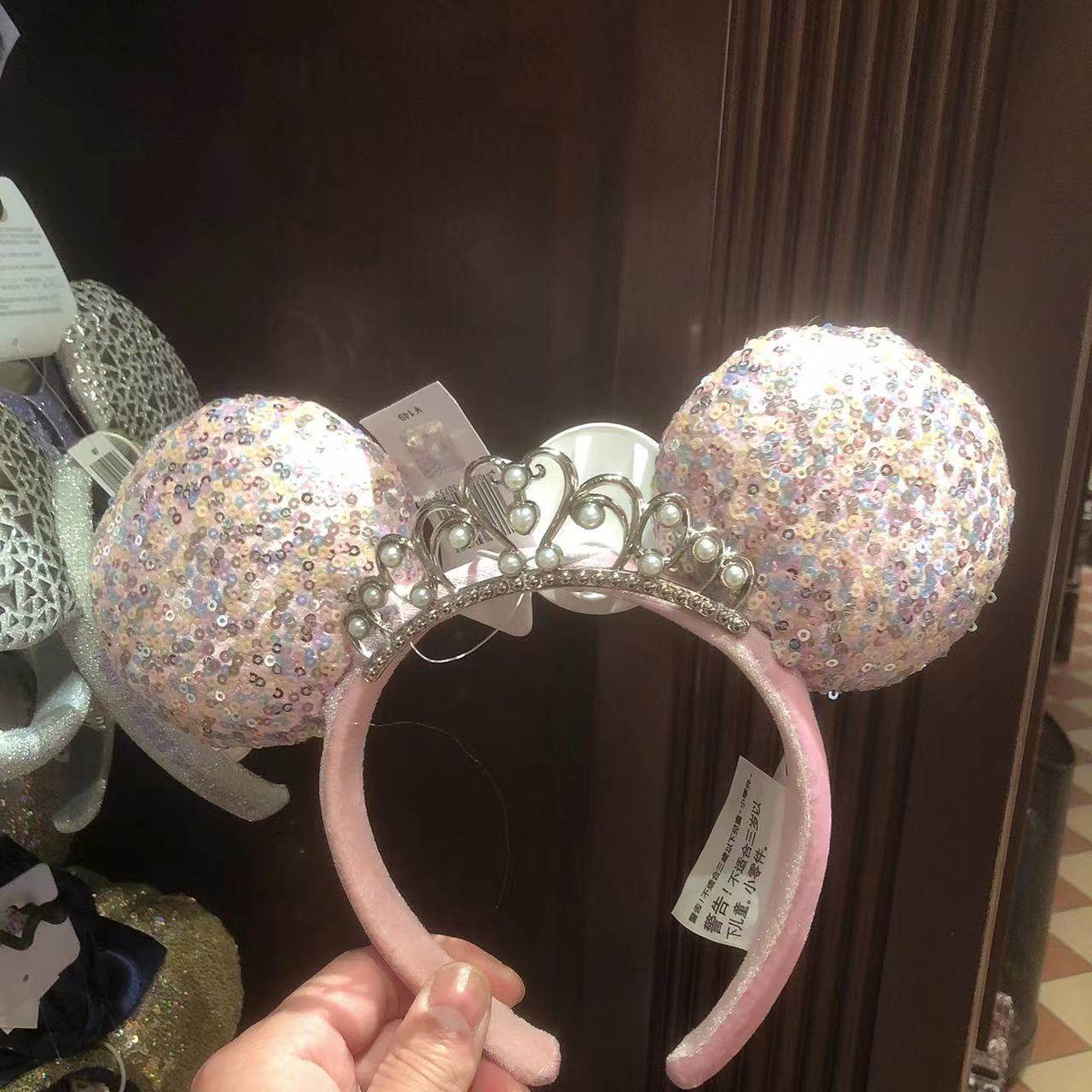 上海迪士尼乐园国内代购公主皇冠发箍亮片头箍发饰拍照礼物