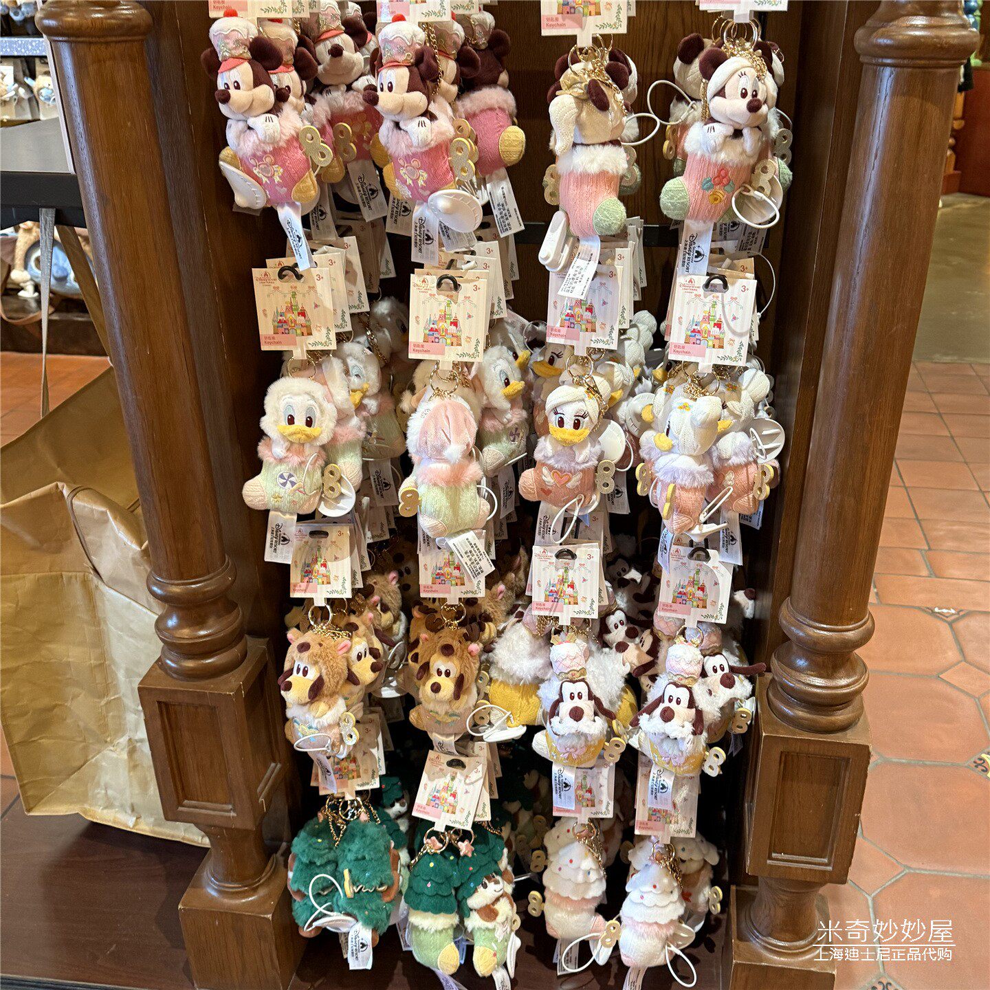 上海迪士尼代购2025圣诞袜系列米奇唐老鸭奇奇高飞毛绒挂件钥匙扣