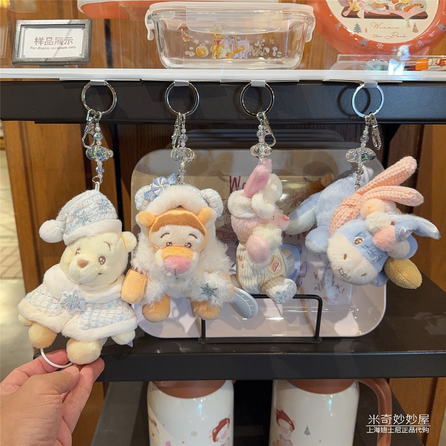 冬日圣诞维尼伊尔驴毛绒挂件