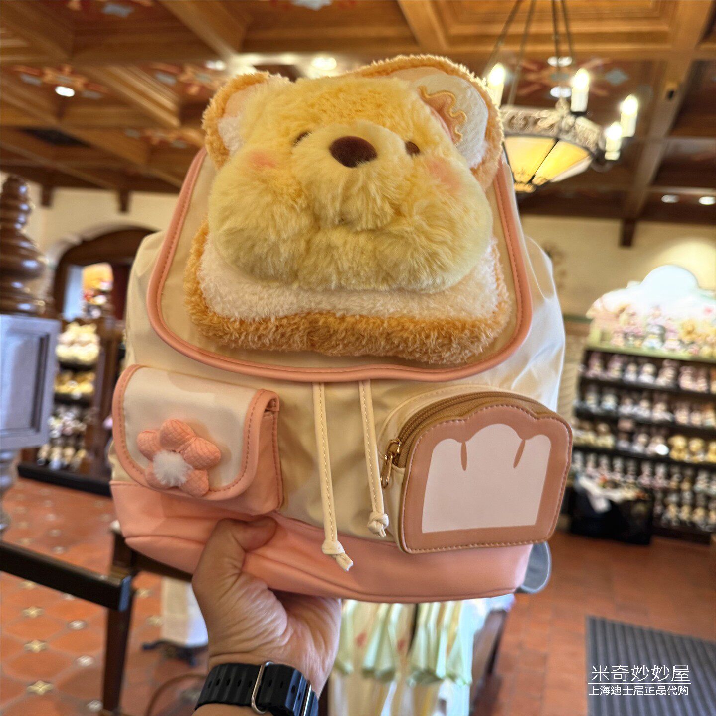 上海迪士尼乐园代购2026春日野餐维尼噗噗小熊毛绒双肩包背包书包