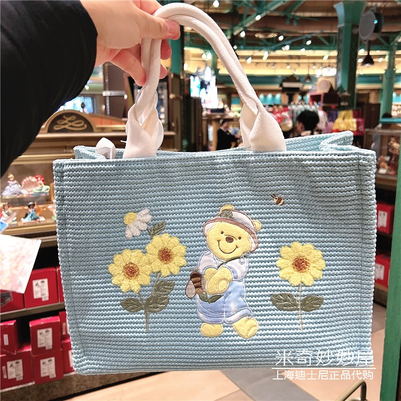 2025春日小熊维尼托特包