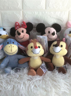 上海迪士尼代购nuimos毛绒米奇唐老鸭奇奇关节可动小公仔可换衣服