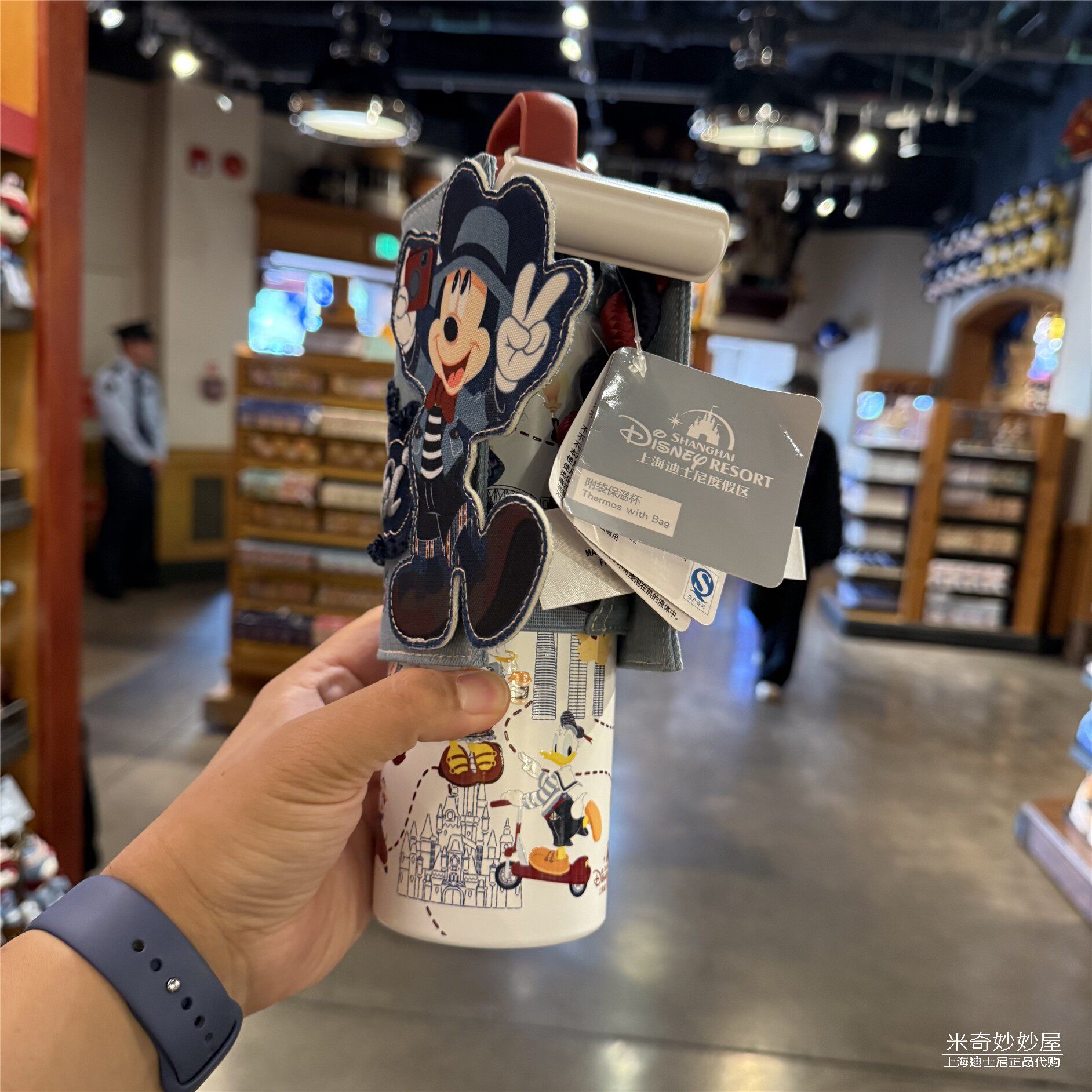 丹宁漫游米奇不锈钢附带保温杯