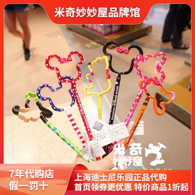 特价上海迪士尼国内代购米奇米妮造型长杆笔卡通圆珠笔学生写字