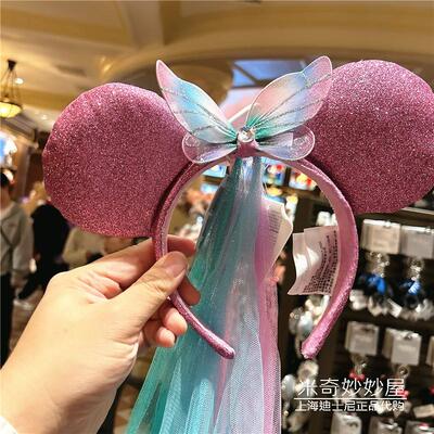 彩色蝴蝶结头纱发箍上海迪士尼