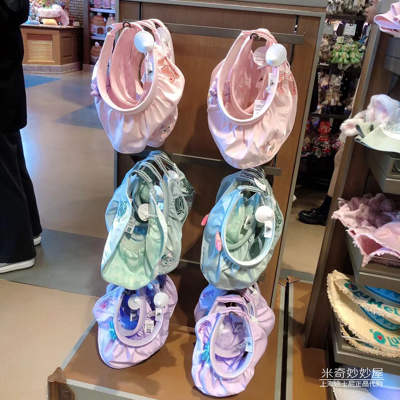 上海迪士尼代购玲娜贝儿星黛露杰拉多尼遮阳防晒贝壳帽子夏日礼物