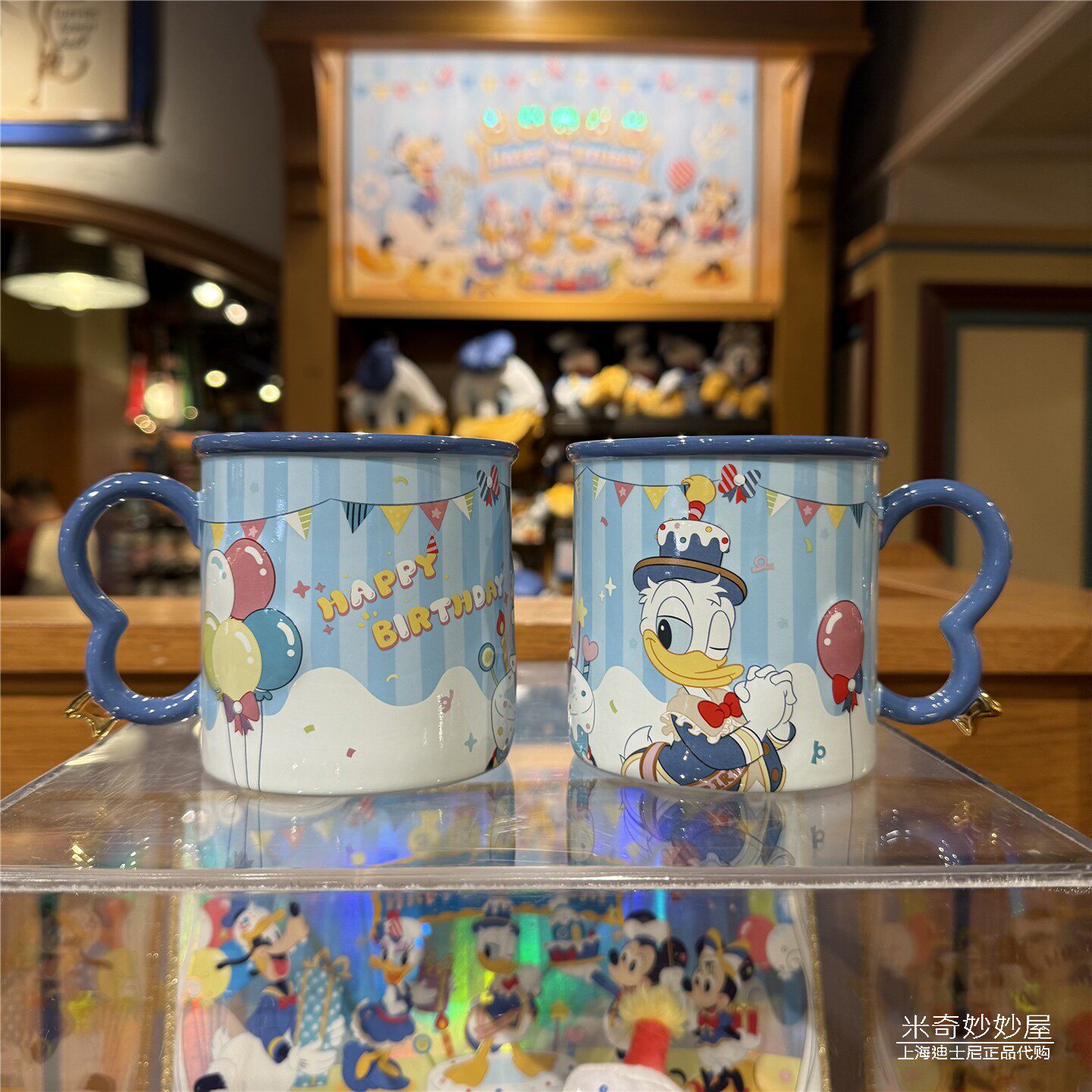2026唐老鸭生日派对陶瓷杯马克杯