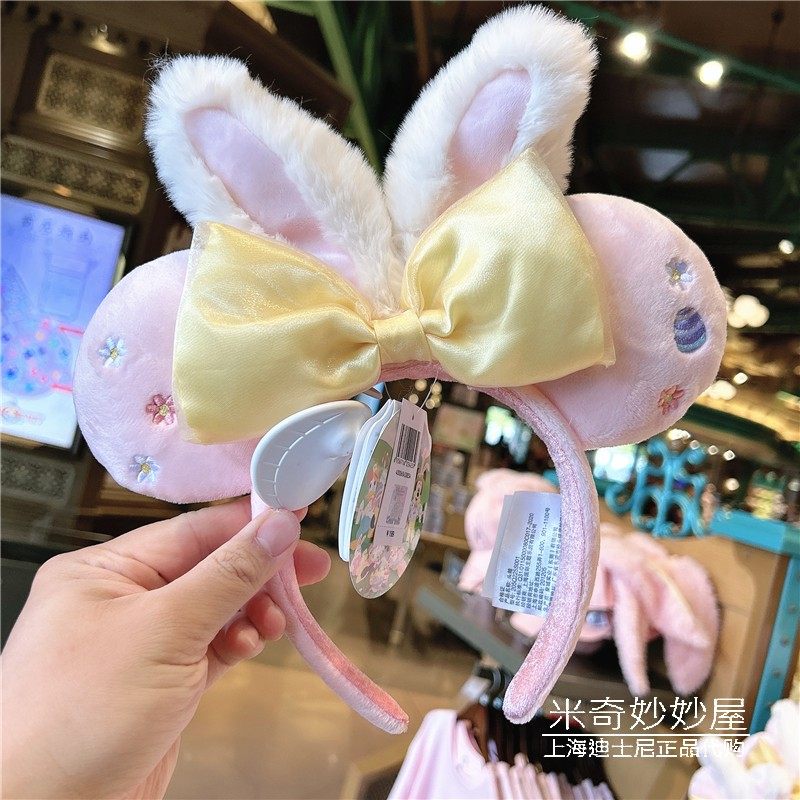 上海迪士尼乐园国内代购2025春日米妮蝴蝶结毛绒发箍头箍发饰