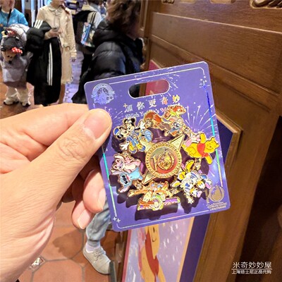 上海迪士尼乐园国内代购10周年米奇维尼史迪奇唐老鸭胡迪徽章pin