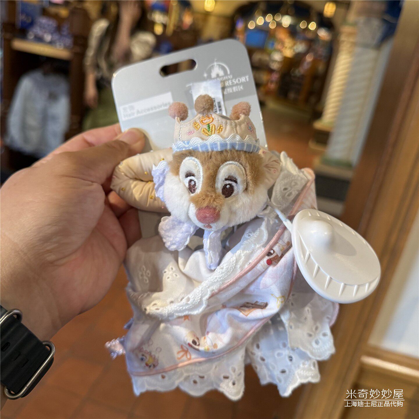 童话国王奇奇蒂蒂卡通发饰头饰