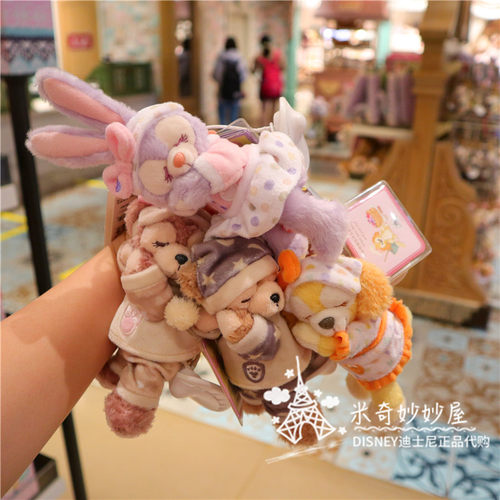 上海迪士尼七宝兔子睡眠钥匙扣