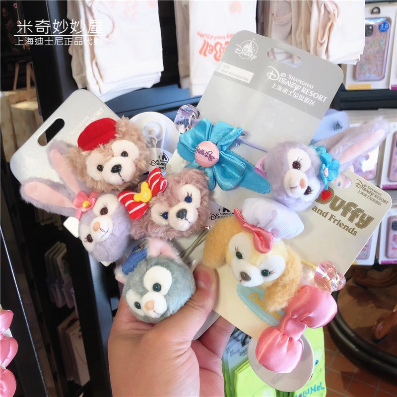 七宝兔子儿童发绳情侣熊