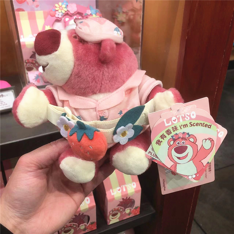 迪士尼草莓熊毛绒窗帘绑带