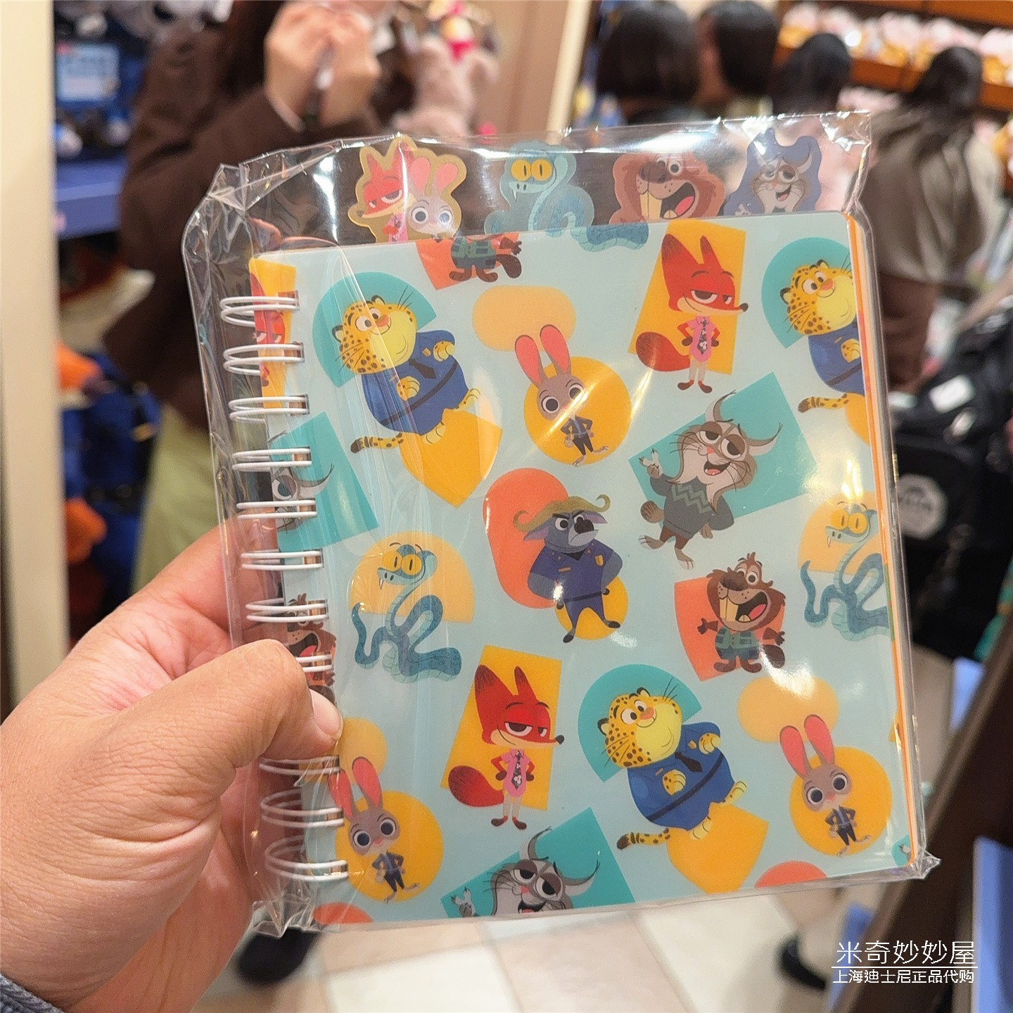 疯狂动物城2朱迪尼克卡通记事本