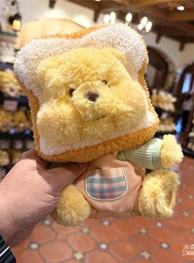 迪士尼春日彩蛋维尼毛绒笔袋