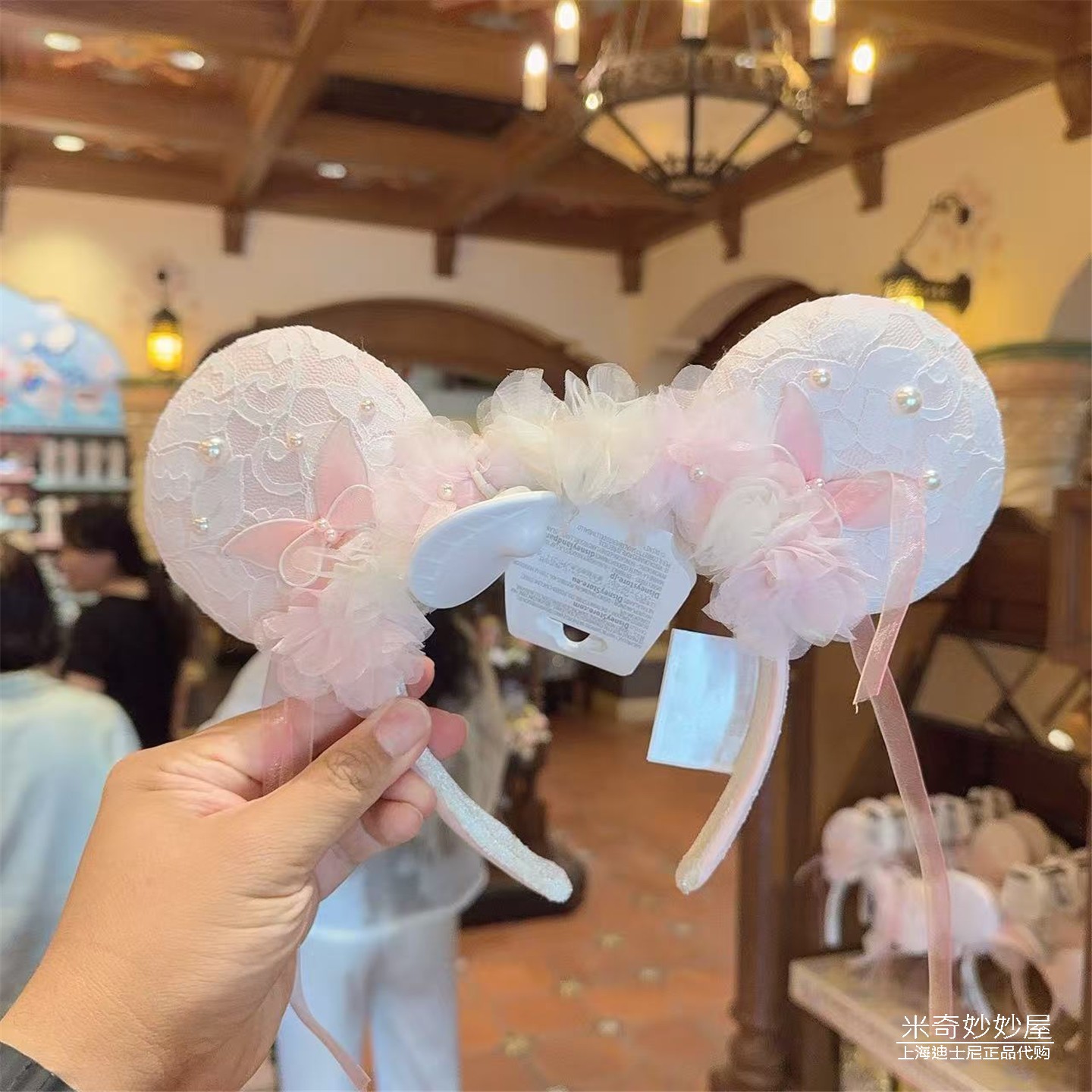 米妮粉色蕾丝发箍游园卡通