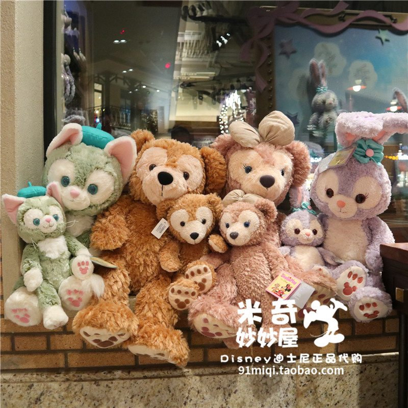 上海迪士尼国内代购七宝兔子毛绒公仔熊娃娃饼饼乌龟卡通兔子玩偶